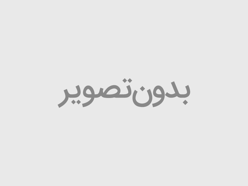 جلوپنجره پیکان سپهر